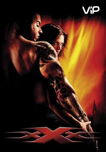 Постер к фильму Три икса